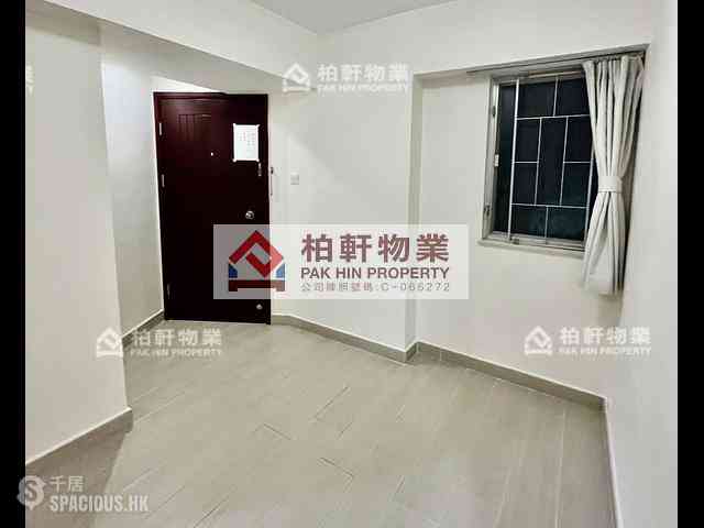 Quarry Bay - Westlands Court 01