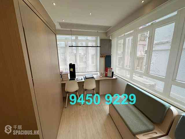 Causeway Bay - 12, Pak Sha Road 02