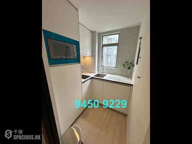 Causeway Bay - 12, Pak Sha Road 06