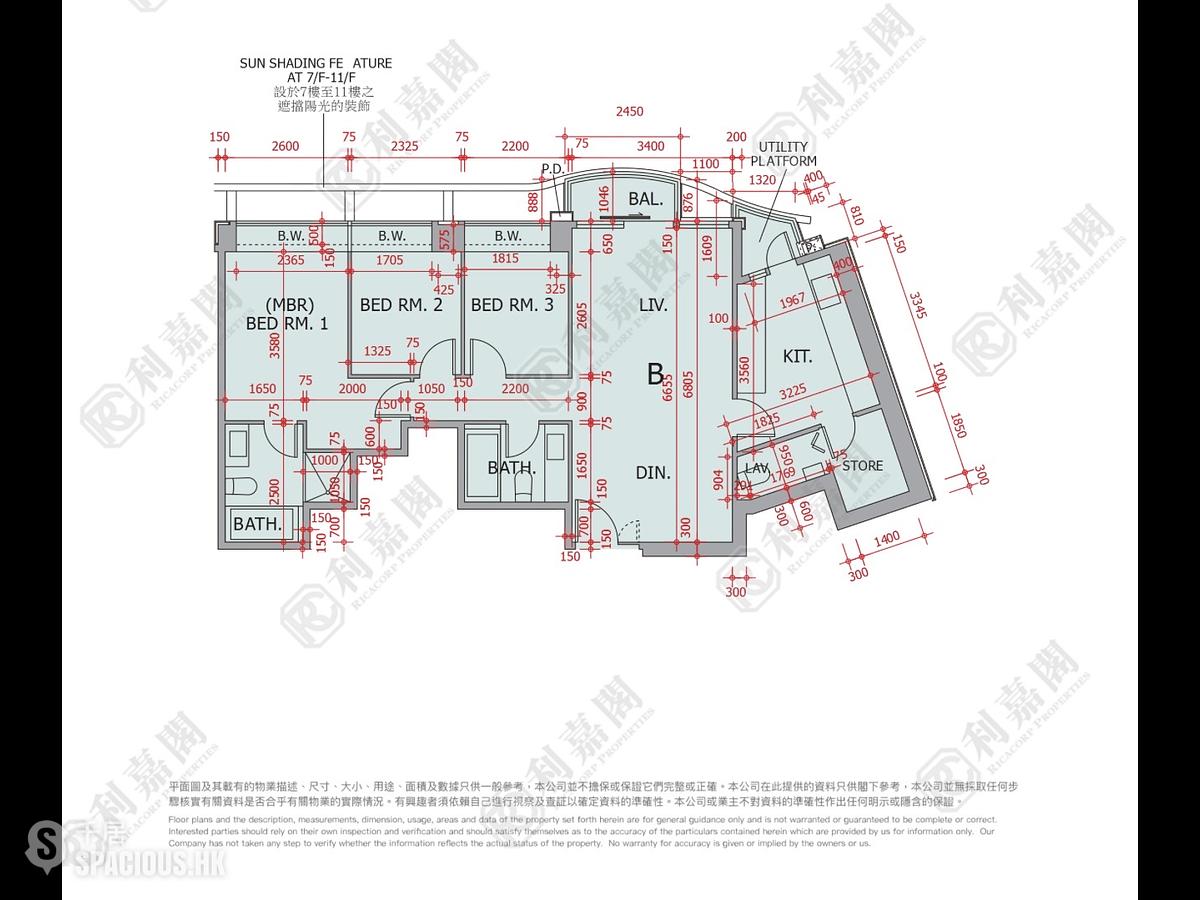 Jordan - The Austin Block 3 01