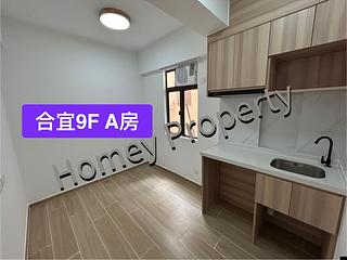 銅鑼灣 - 合宜大廈 02