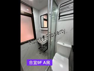 銅鑼灣 - 合宜大廈 03