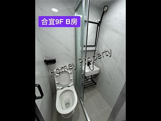 銅鑼灣 - 合宜大廈 04