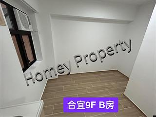 銅鑼灣 - 合宜大廈 05