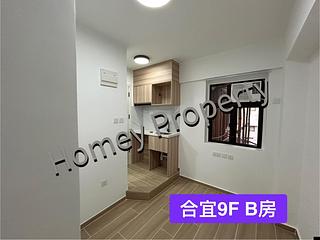 銅鑼灣 - 合宜大廈 06