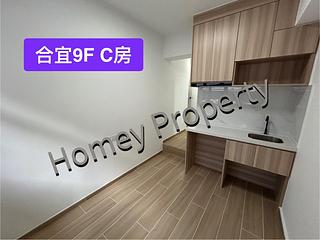 銅鑼灣 - 合宜大廈 07