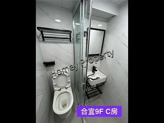 銅鑼灣 - 合宜大廈 08