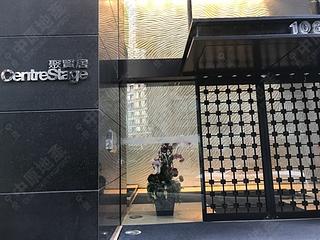 Soho - Centrestage 11