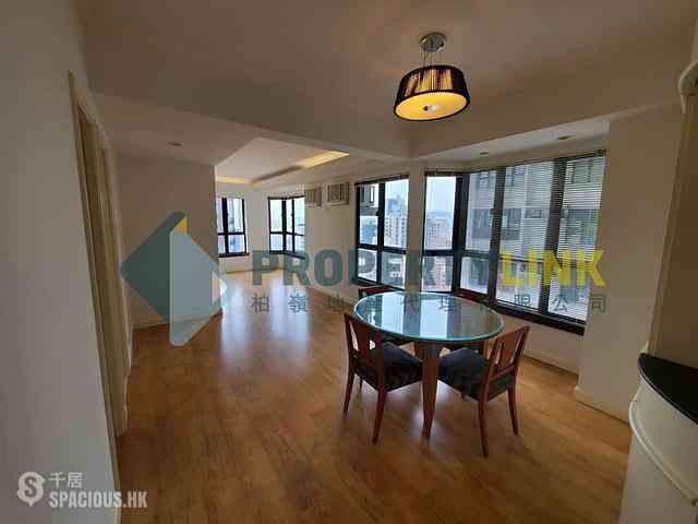 Mid Levels Central - Vantage Park 01