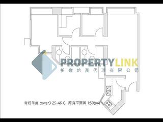 Sheung Wan - Queen's Terrace 10
