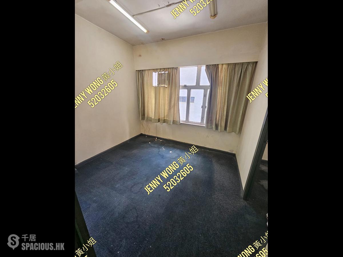 Tsim Sha Tsui - Burlington House 01