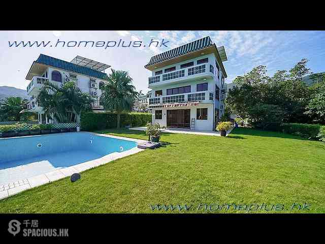 Clear Water Bay - Sheung Sze Wan 01