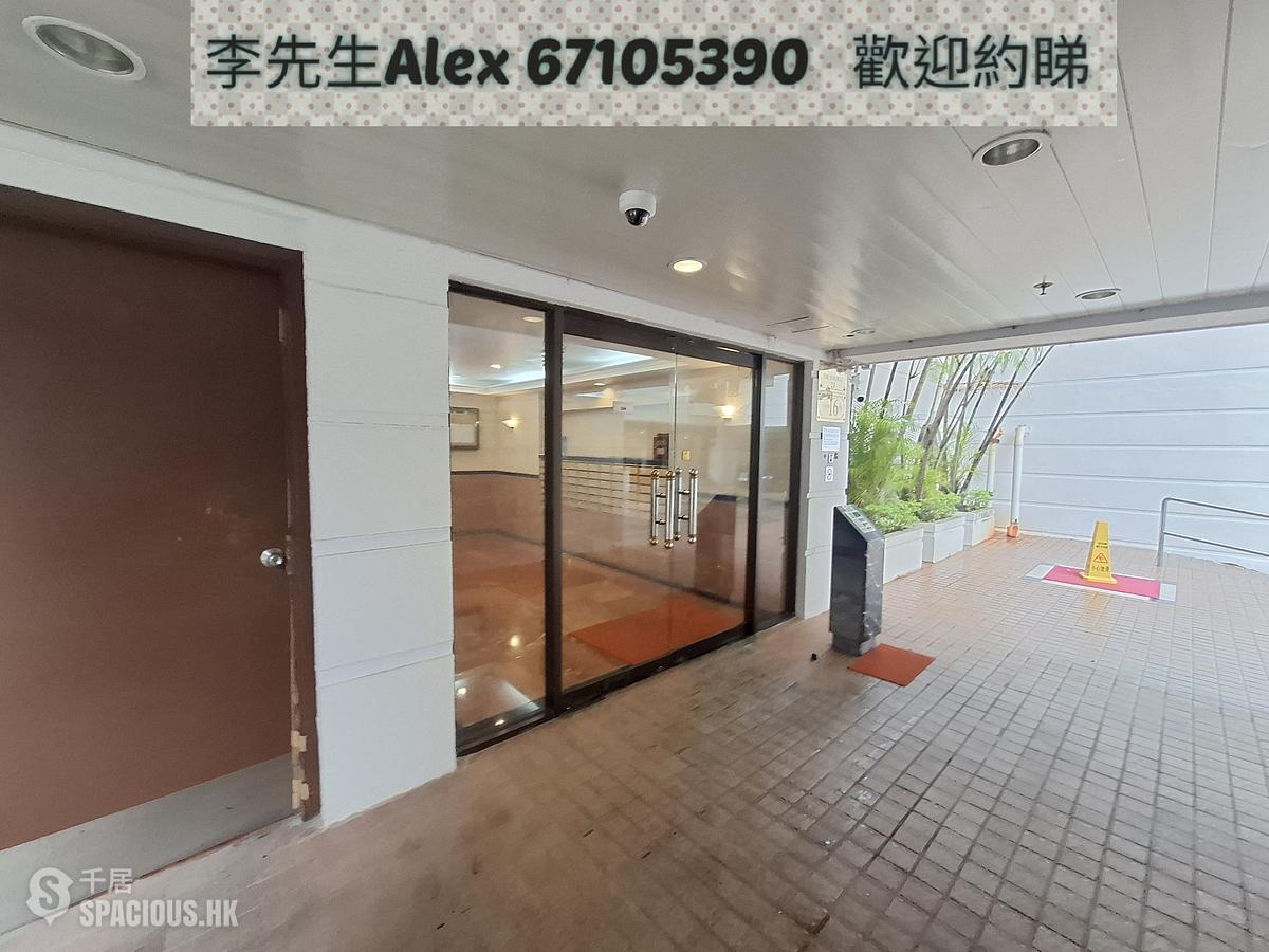 Yau Yat Chuen - Parc Oasis Block 16 01