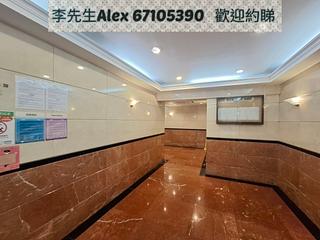 Yau Yat Chuen - Parc Oasis Block 16 03