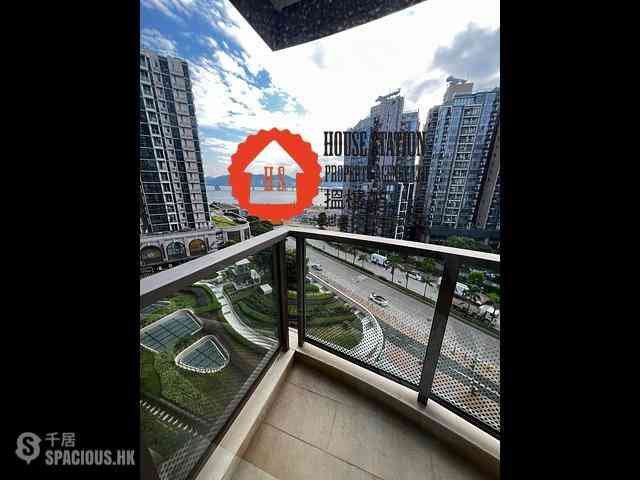 Tseung Kwan O - The Papillons Block 6 01