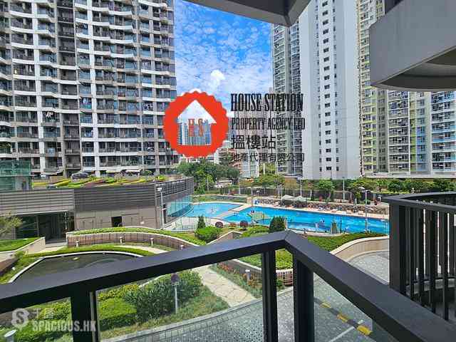 Tseung Kwan O - The Papillons Block 2 01