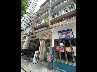 灣仔 - 日新樓 14