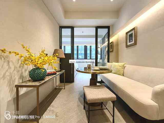 Causeway Bay - The Hayworth 01