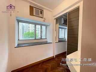 Mid Levels Central - The Rednaxela 10