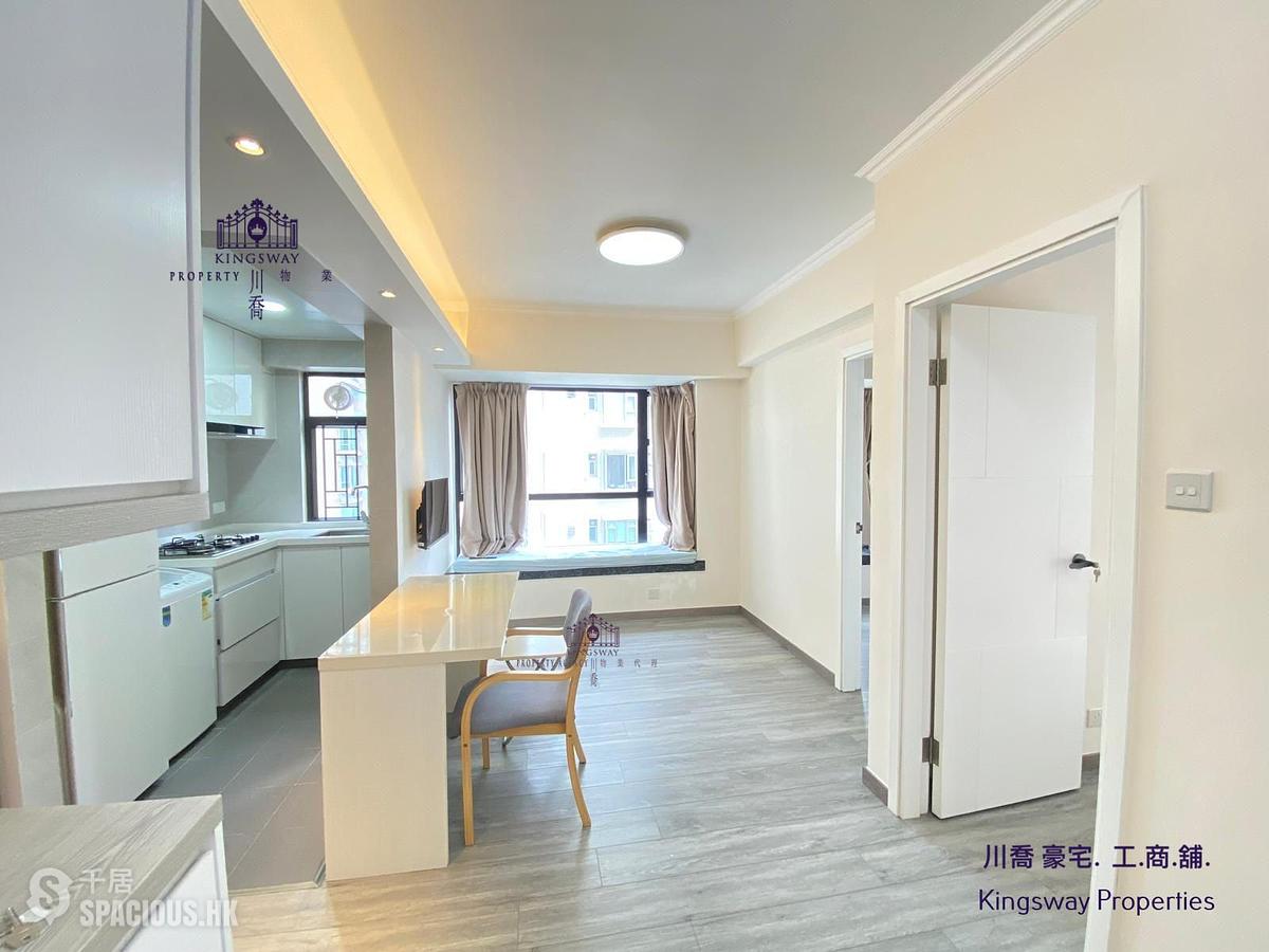 Mid Levels Central - Vantage Park 01