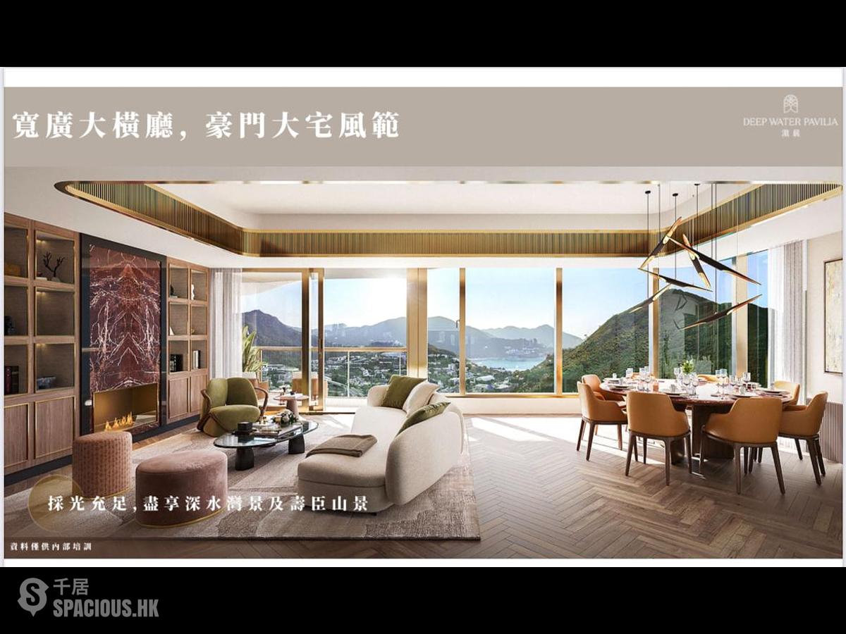 黃竹坑 - 港島南岸5A期 滶晨 01