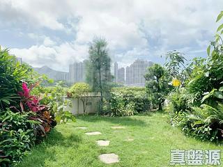 Tseung Kwan O - Alto Residences 02