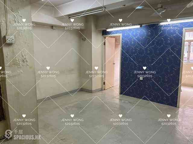 Jordan - Dao Hing Building 01