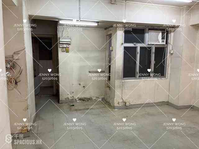 Jordan - Dao Hing Building 03