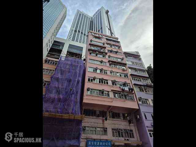 Wan Chai - Wai Man House 01