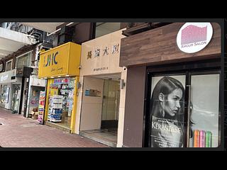 湾仔 - 长康​​大厦 04
