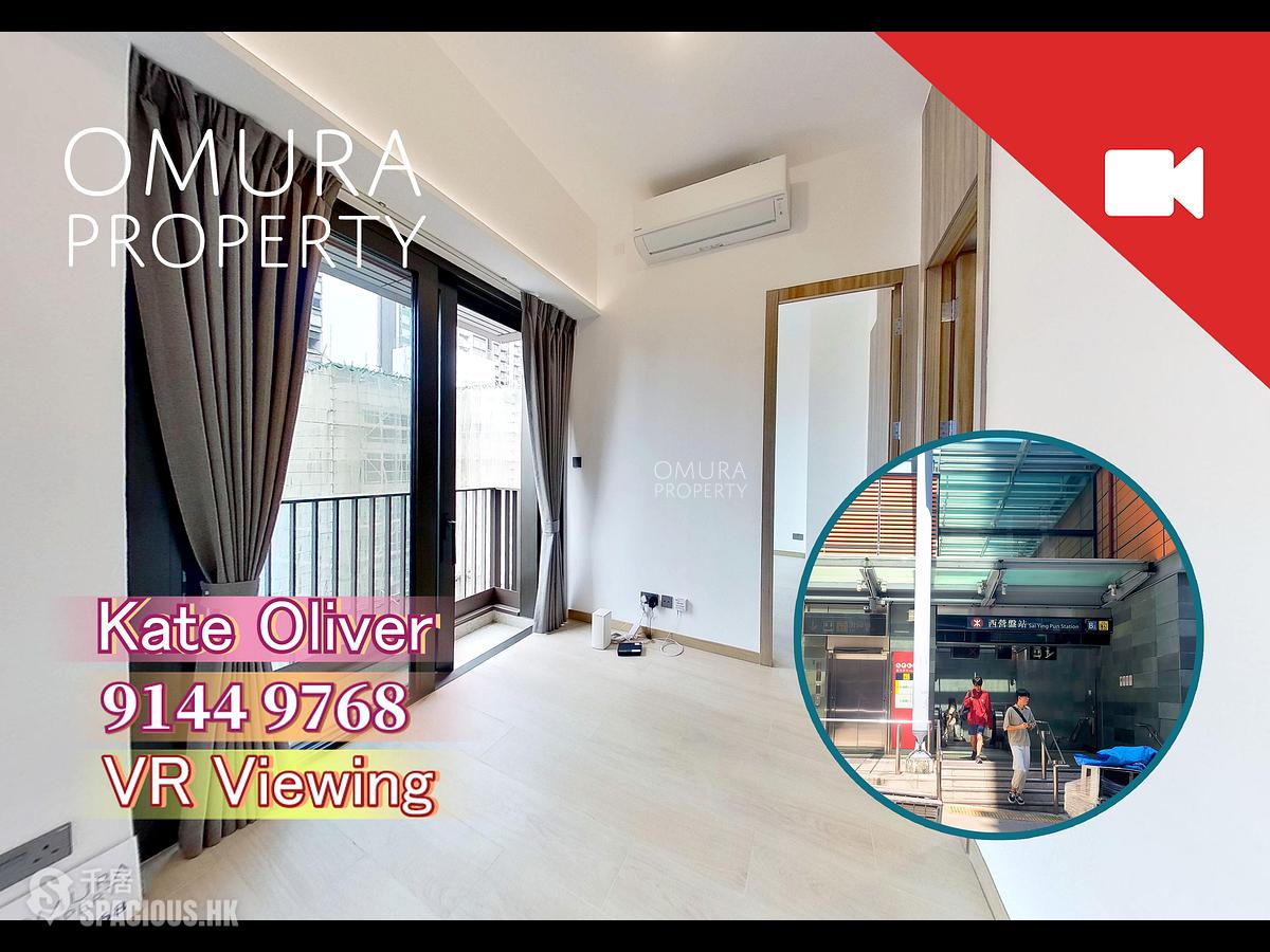 Sai Ying Pun - 50, Third Street 01