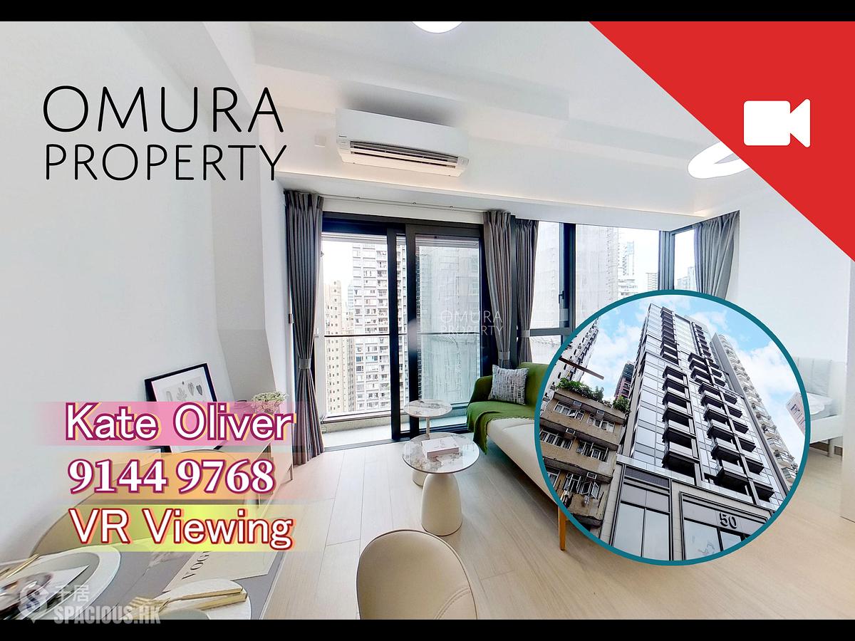 Sai Ying Pun - 50, Third Street 01