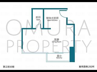 Sai Ying Pun - 50, Third Street 03