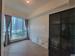 Sham Shui Po - Cullinan West Phase 2A Ocean Sky Mansion 16