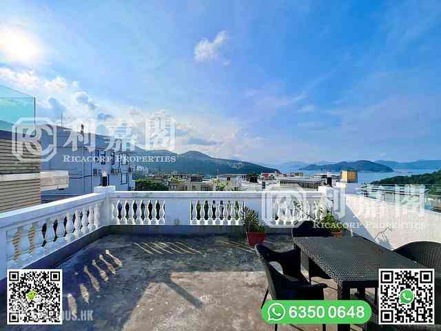 Clear Water Bay - Mau Po 01
