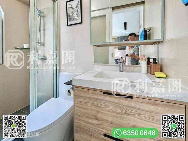 Sai Kung - Dragon Villa 14