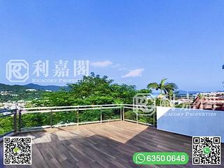 Sai Kung - Dragon Villa 20