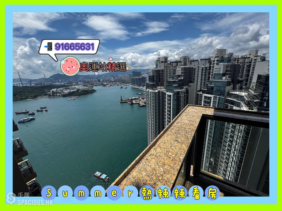 Tai Kok Tsui - One Silversea Tower 5 01