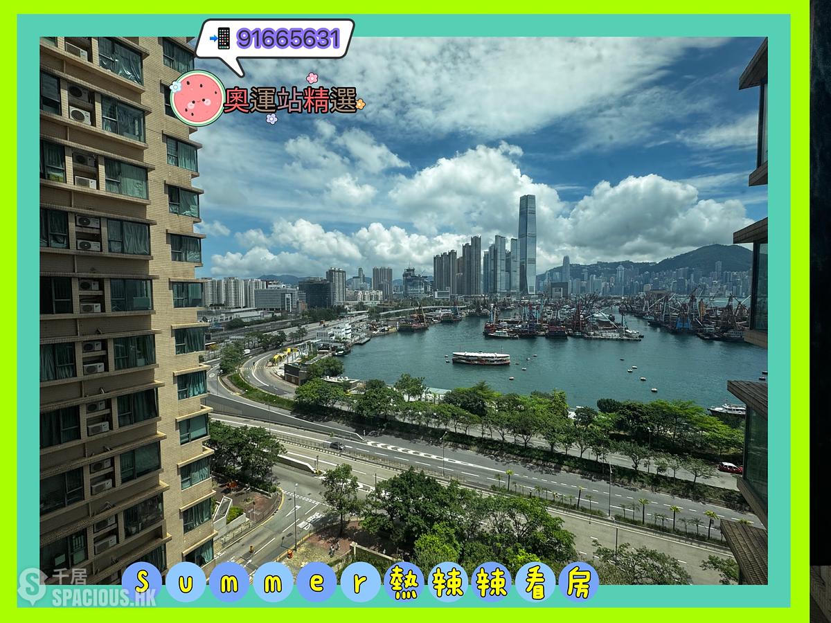 Tai Kok Tsui - Island Harbourview Block 9 01