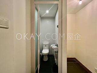 中環 - My Central 07