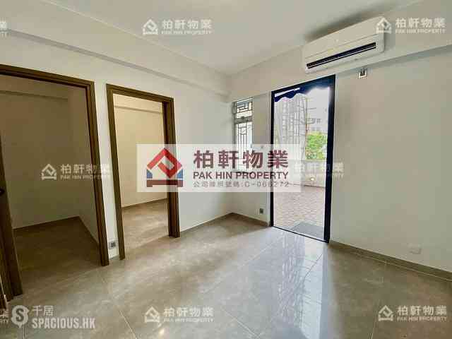 Quarry Bay - Kiu Ying Building 01