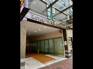 Quarry Bay - Royal Terrace 10