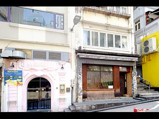 Soho - 42, Staunton Street 20