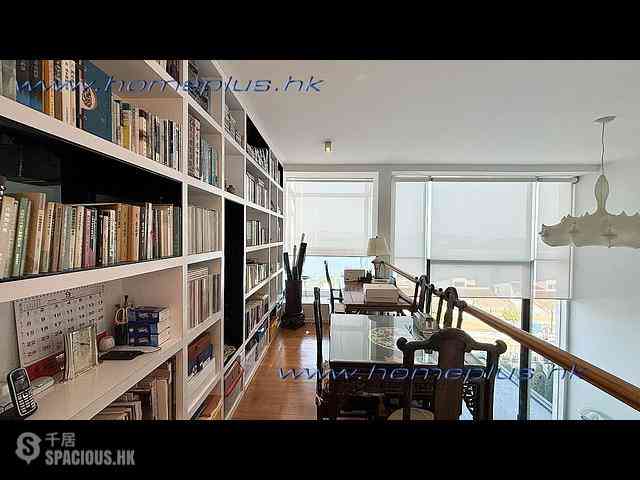 Clear Water Bay - Rainbow Villas 12