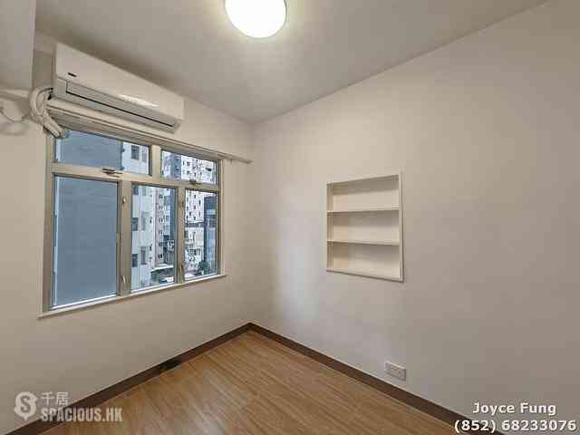 Mid Levels Central - Kam Lei Building 01