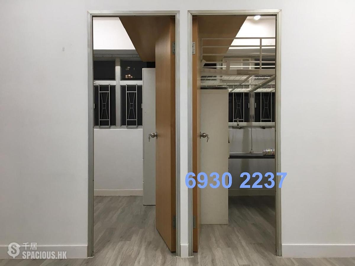 Sai Ying Pun - Cheong Kwai Building 01