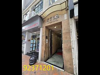 灣仔 - 嘉佑大廈 02