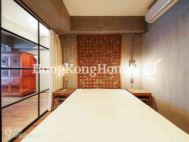 Sheung Wan - 243, Wing Lok Street 04