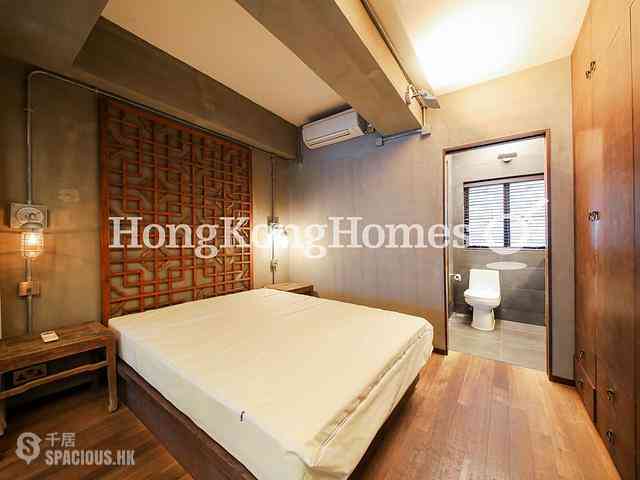 Sheung Wan - 243, Wing Lok Street 05