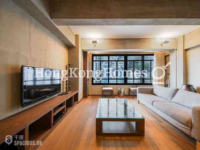 Sheung Wan - 243, Wing Lok Street 02